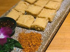 -觅山云南菜(泊富ICITY店)