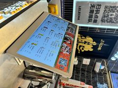 -LELECHA乐乐茶(王府井喜悦店)