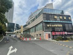 -建德半岛凯豪大酒店