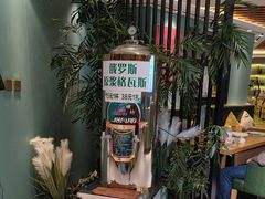 -去茶去餐厅(中央大街店)