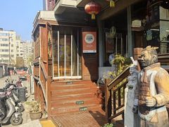 -虢国羊肉汤馆(农业路店)