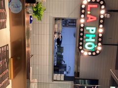 -La Creperie法餐厅(芮欧百货店)