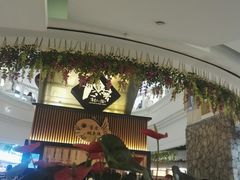 -粉粉乐鲷鱼烧(美罗城店)