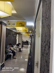 -深圳阳光医疗美容医院·旗舰店