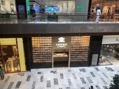 -Galleria百货店名品馆
