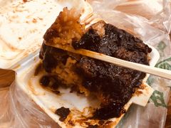 甑糕-马文章胖子甑糕(洒金桥店)