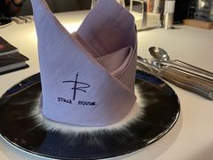 -燃扒房Steakhouse(皇庭店)