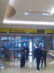 -埃沃定制(壹方城购物中心店)