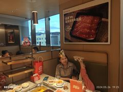 -海底捞火锅(国贸购物中心店)