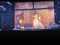 -深影国际影城(学院南路店CGS中国巨幕店)