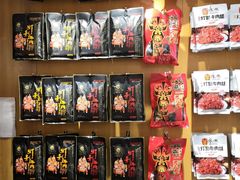 零售区-蓉熙汇老妈兔头(太古里肆店)