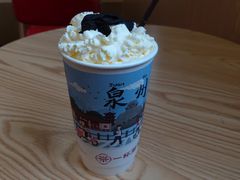 -一杯潮茶(西街店)