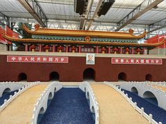 -兰陵国家农业公园