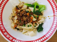 -吴满满油泼面(北方风味园店)