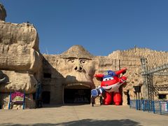 -横店影视城梦幻谷园区