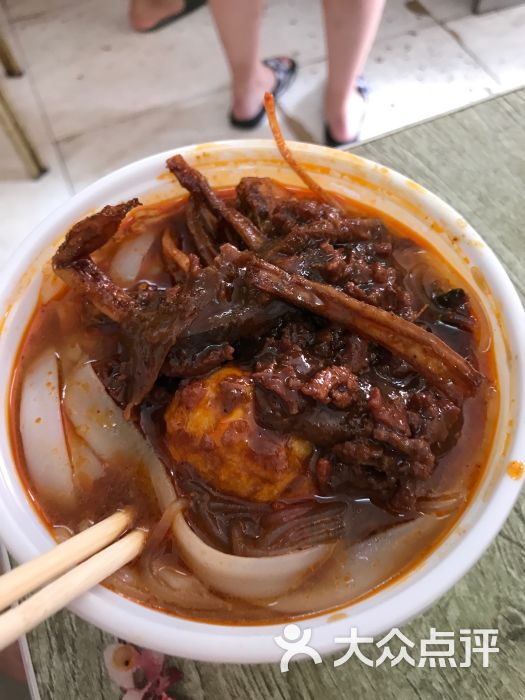 新口味泡蛋苕粉(集贤里店)图片 - 第45张