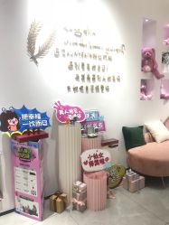 -KS科逆美肤祛痘