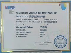 -能力风暴机器人编程中心