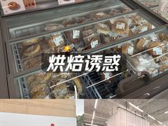 -来噻布布 Lets BUBU