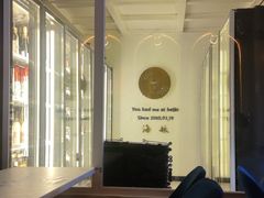 -Sirena海妖日咖夜酒