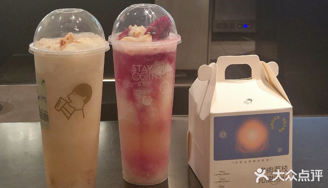 喜茶端午限定太好喝了叭!