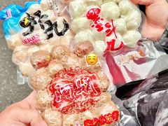-阿娟牛肉丸·手打牛肉丸·现做现卖