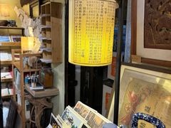 -邊城書店