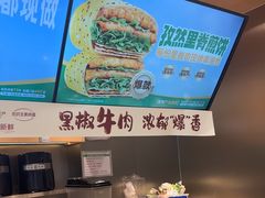 -煎饼道·新鲜现做(来福士店)