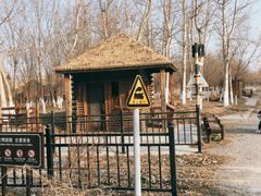 -西青郊野公园
