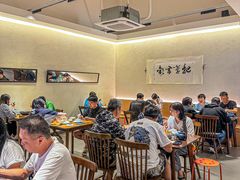 -盏簋品味馆(沙溪店)