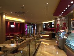 -哈根达斯(宁波和义店)