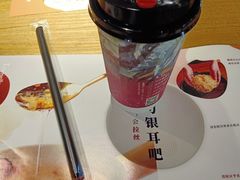 -炖物24章·顺时轻养茶(杭州大厦店)