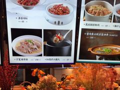 -赣悦轩·四季小馆