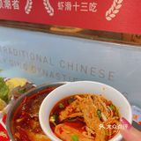 夏天不容错过的小火锅！#一人食迷你火锅#