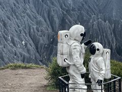 -墨石公园景区