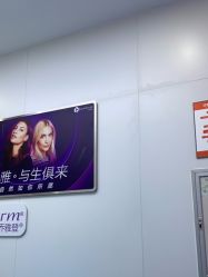 -杭州米兰柏羽医疗美容医院