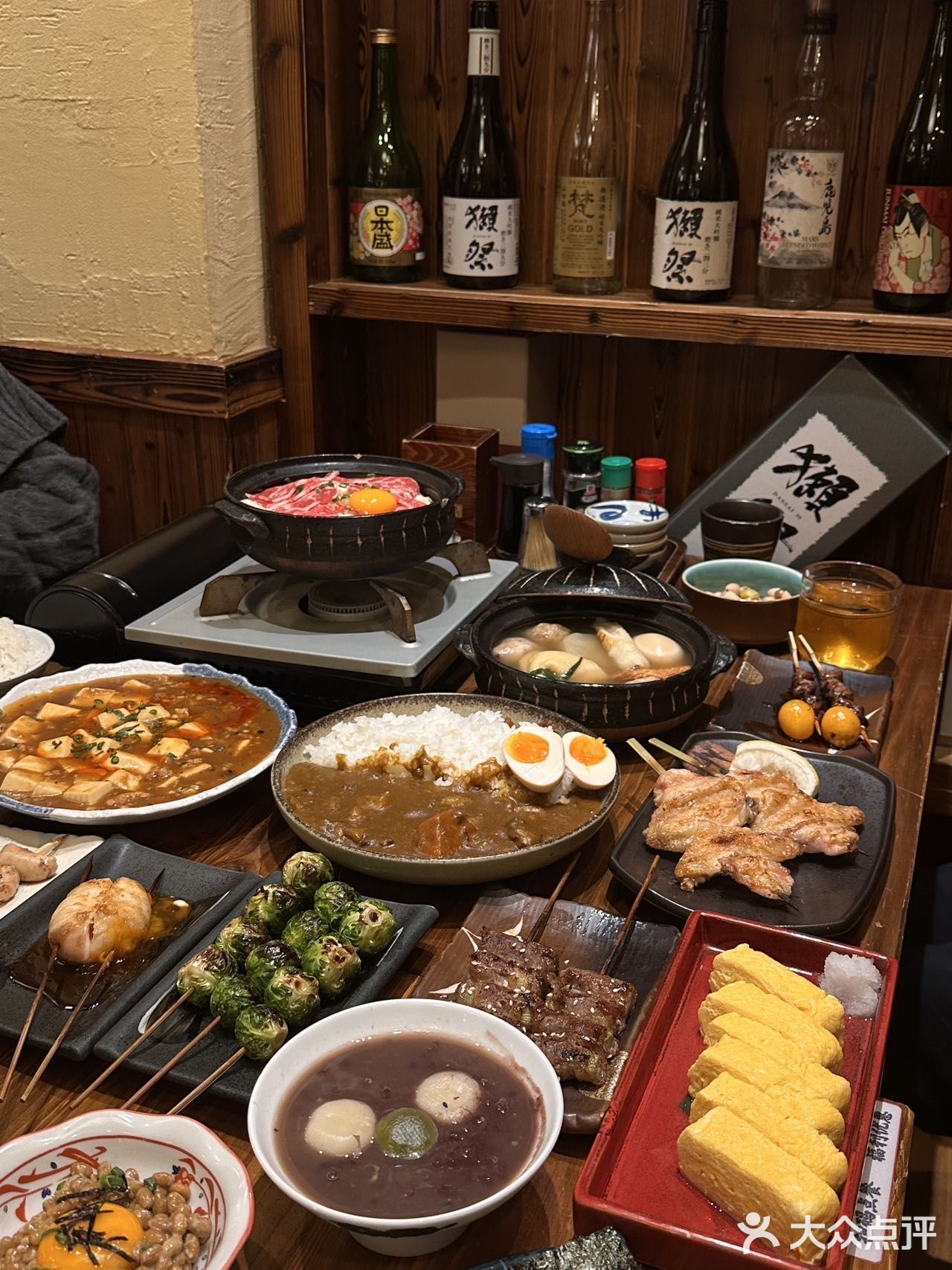 广州🏮N刷社区氛围感居酒屋