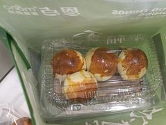 -恩点烘焙面包糕点·伴手礼(和平广场店)