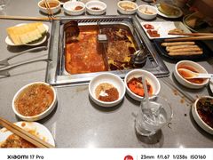 -海底捞火锅(杭州天虹购物中心店)