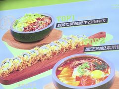 -泰熙家(凤栖原店)