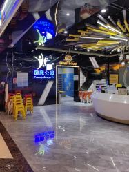 -反弹蹦床公园·亲子乐园·团建·派对(中庚漫游城店)