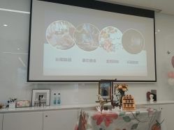 -dōTERRA多特瑞精油生活馆