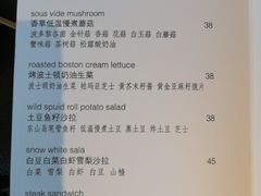 -筑艺咖啡