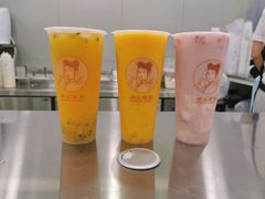 满杯百香果-沪上阿姨·精选茶饮(融创公馆店)