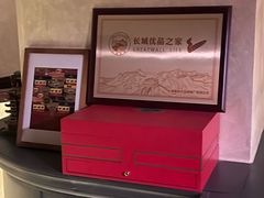 -Estaeslavida分享茄雪茄吧