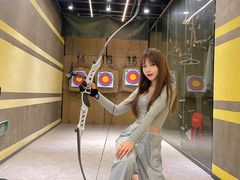 -弓夫射箭·运动娱乐·团建(中心印象城店)