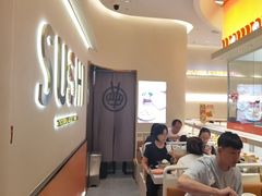 -争鲜回转寿司(西红门荟聚PLUS店)