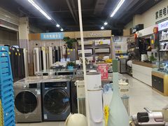 -北国超市(天河店)