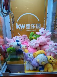 -孩子王童乐园(西安盛龙店)