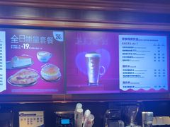 -COSTA COFFEE(西直门店)